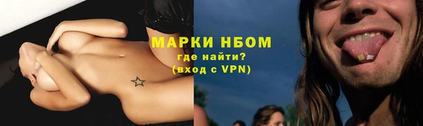 MDMA Premium VHQ Вязники